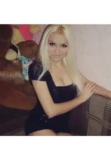Проститутка Ярослава